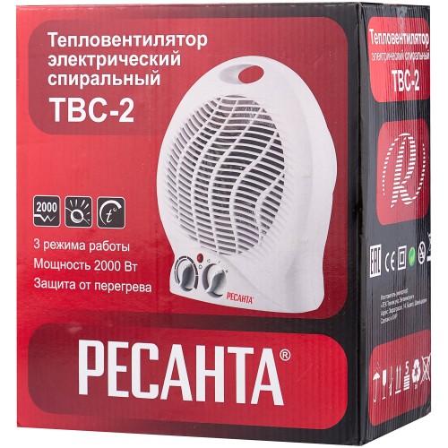 Тепловые пушки Ресанта ТВС-2 [67/2/2] Тепловентилятор { спиральный, вентилятор/1000/2000 Вт, защита от перегрева }